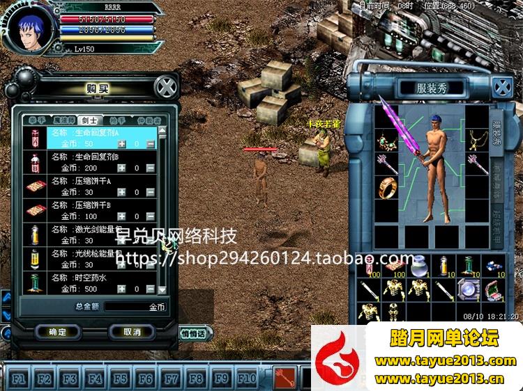 ĳ���ƽ�˾�սNEO��������ɫ��������װ����������ˢ���޻���+������Ƶ�̳�+GM��...