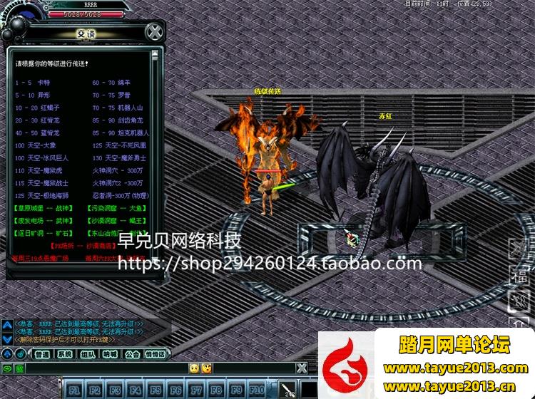 ĳ���ƽ�˾�սNEO��������ɫ��������װ����������ˢ���޻���+������Ƶ�̳�+GM��...