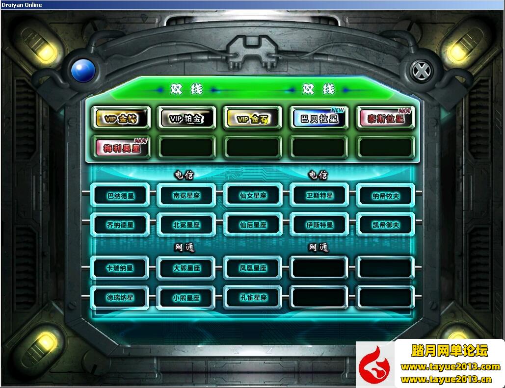 ĳ���ƽ�˾�սNEO��������ɫ��������װ����������ˢ���޻���+������Ƶ�̳�+GM��...