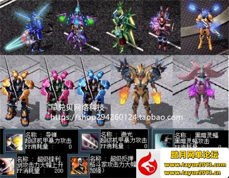 ĳ���ƽ�˾�սNEO��������ɫ��������װ����������ˢ���޻���+������Ƶ�̳�+GM��...