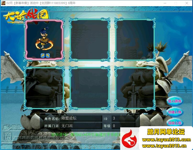 ϡоQսOL˿һ...