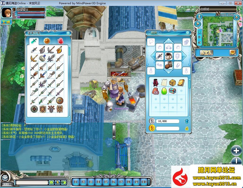 ϡ�о��仳��������������V2.4����������VMһ�������������������+���׹��߼�GM��...