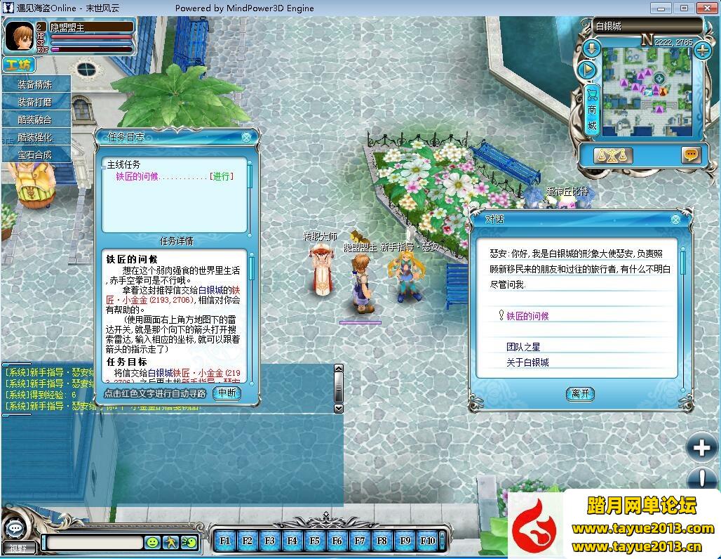 ϡ�о��仳��������������V2.4����������VMһ�������������������+���׹��߼�GM��...