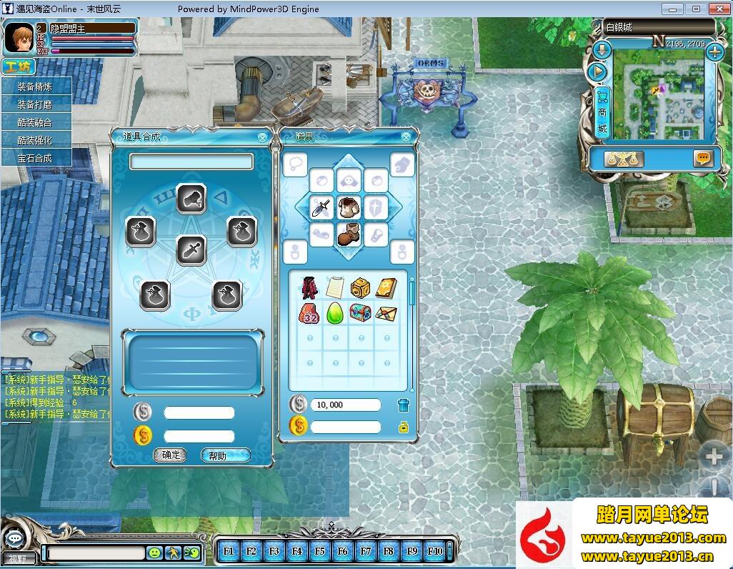 ϡ�о��仳��������������V2.4����������VMһ�������������������+���׹��߼�GM��...