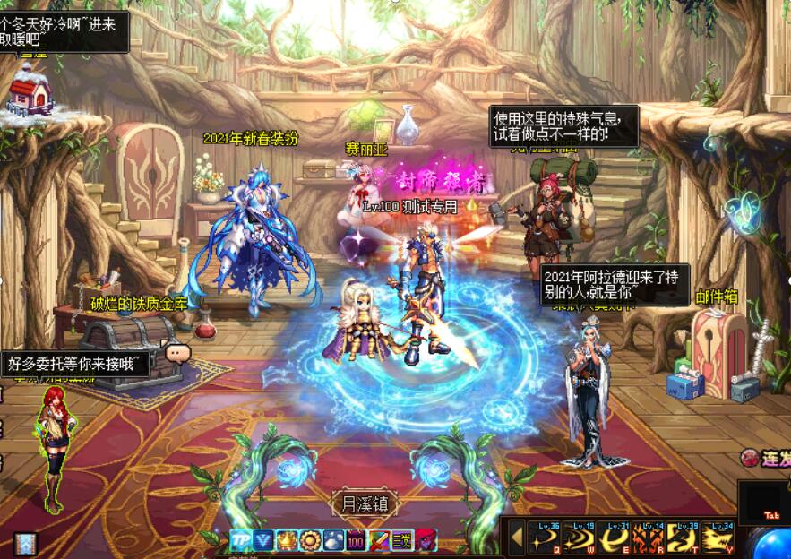 DNF100ʴ̡ҵ桢֧win10GMߡ
