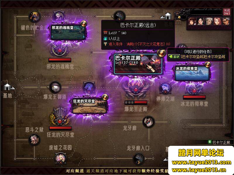 DNF³ʿ 1106.0+ȫͿ+AIˣ