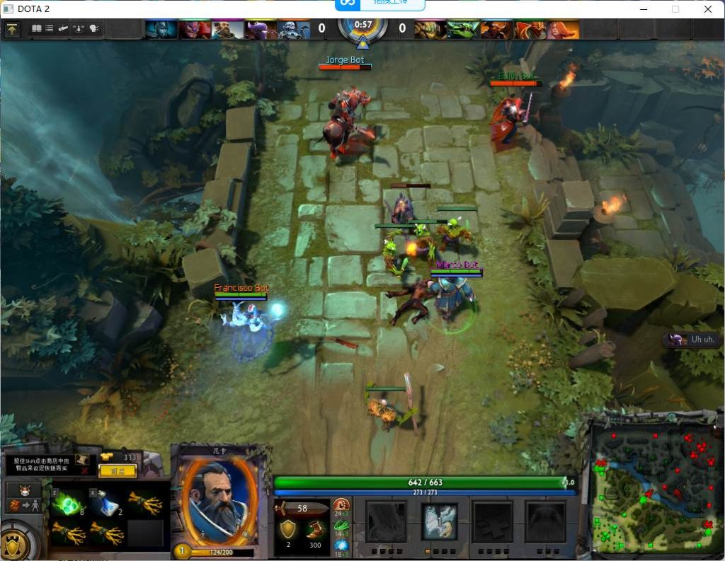 DOTA2棬֧־