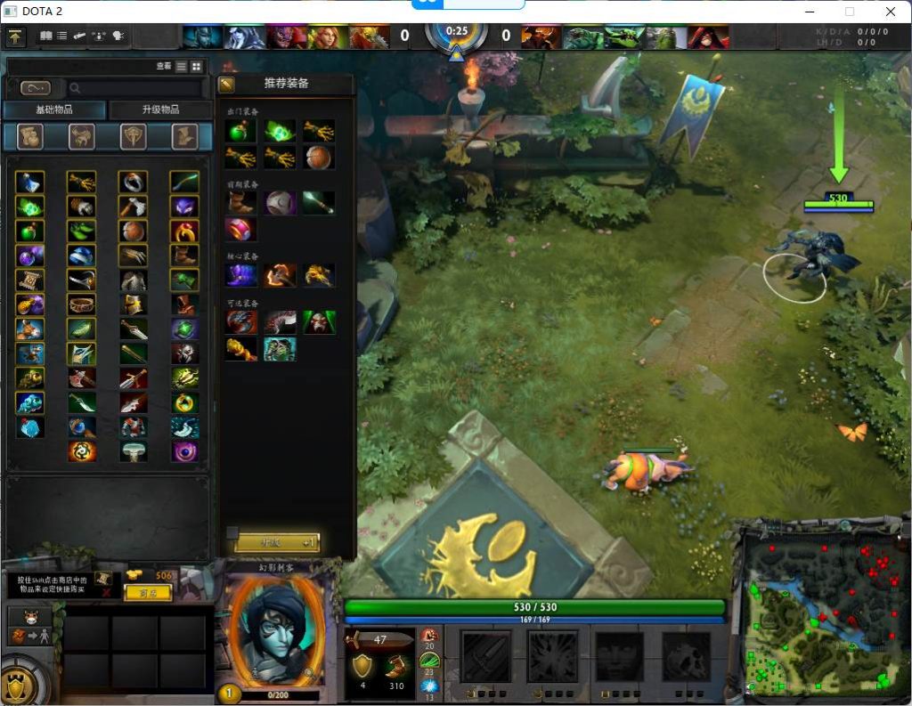 DOTA2棬֧־