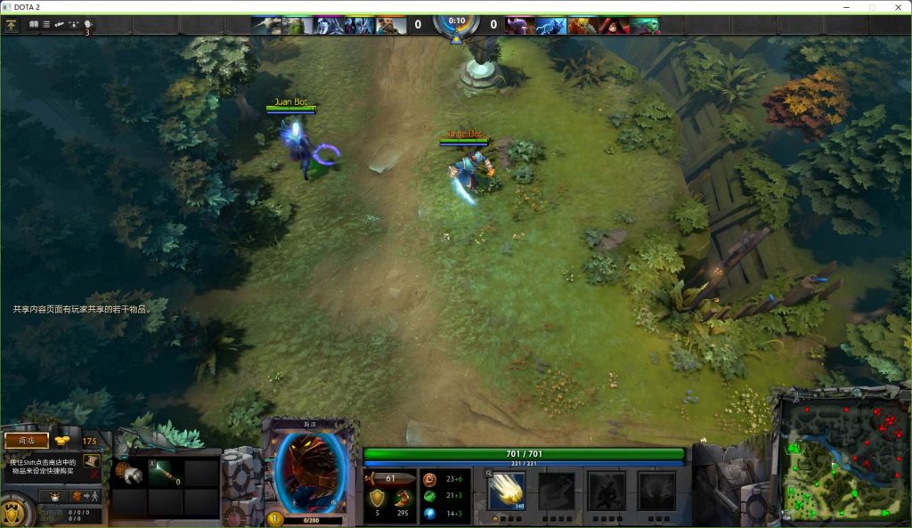 DOTA2棬֧־