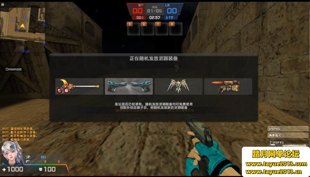 【Giacomo_CSNZ】单机版+联机教程+免虚拟机+不限速下载