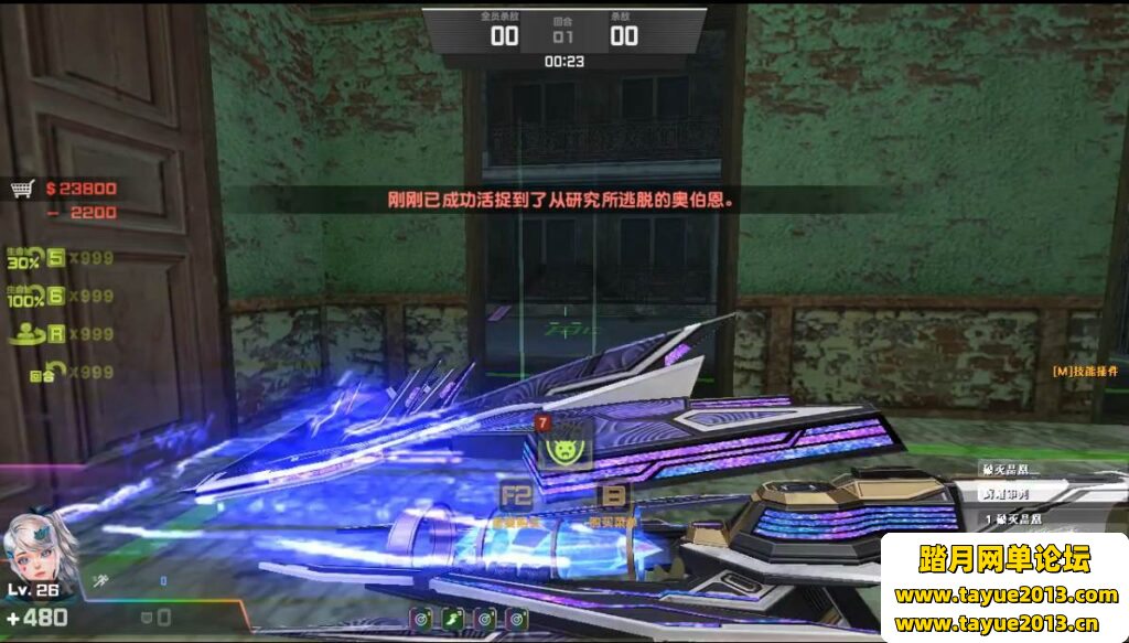 【Giacomo_CSNZ】单机版+联机教程+免虚拟机+不限速下载