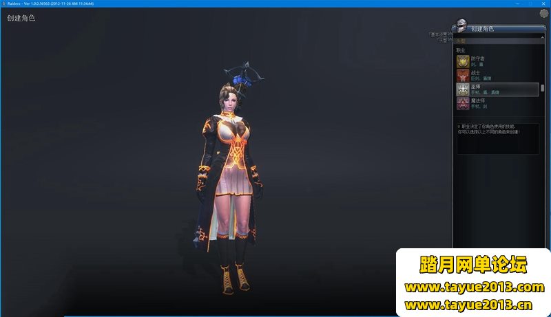 Z棬GM