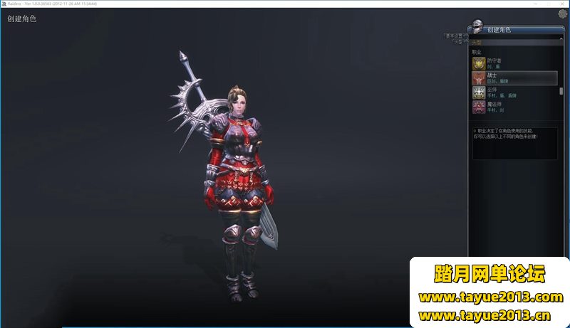 Z棬GM
