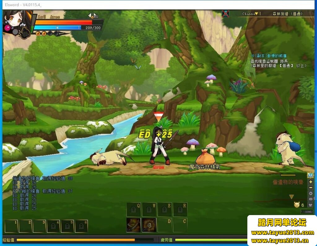 ������֮��70�桿VM������һ����+�޸Ľ̳�