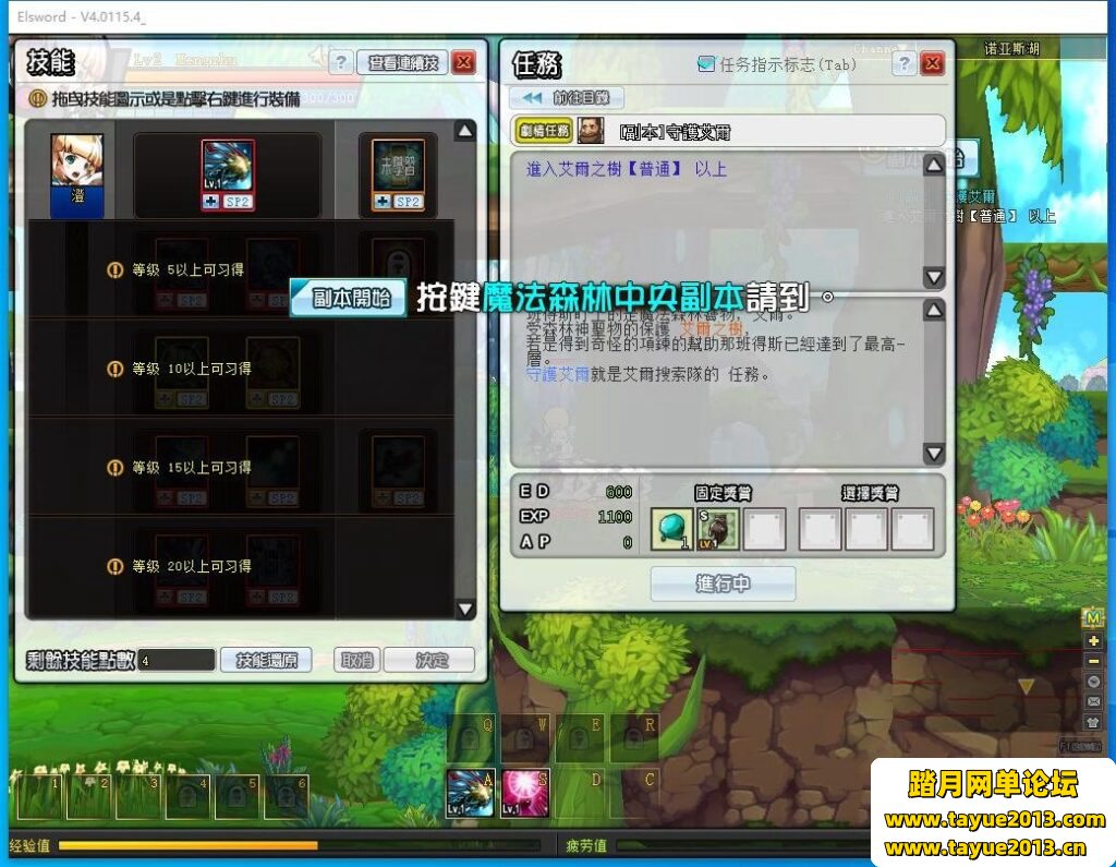 ������֮��70�桿VM������һ����+�޸Ľ̳�