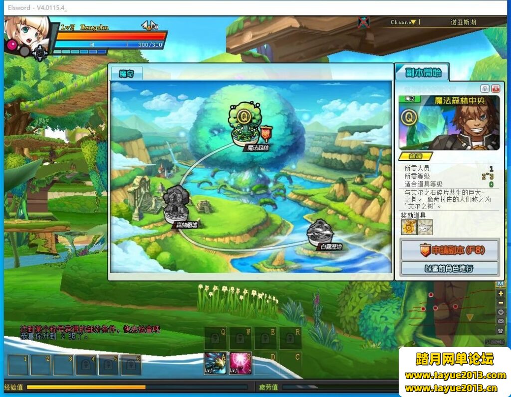 ������֮��70�桿VM������һ����+�޸Ľ̳�