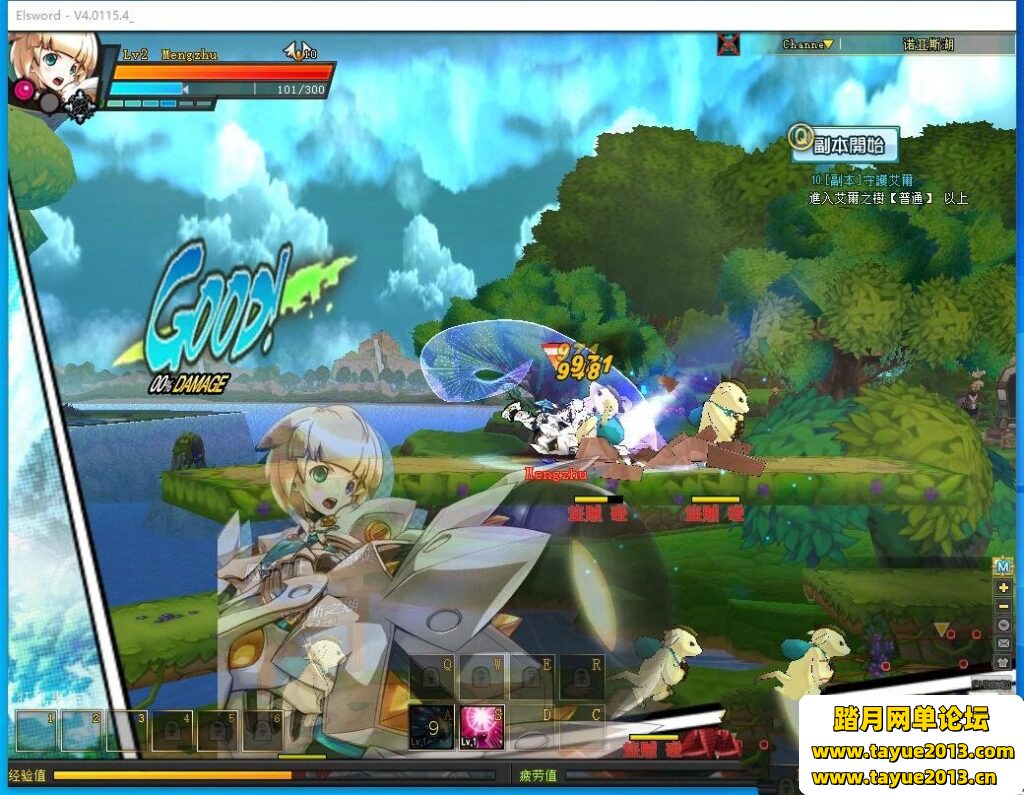 ������֮��70�桿VM������һ����+�޸Ľ̳�