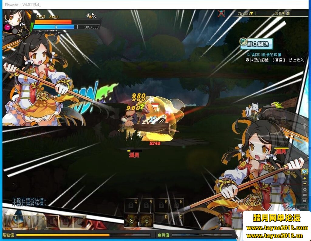 ������֮��70�桿VM������һ����+�޸Ľ̳�