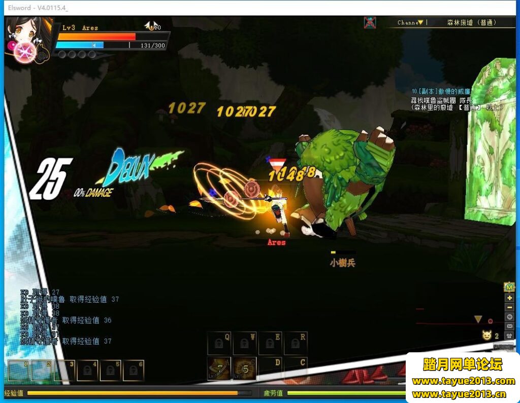 ������֮��70�桿VM������һ����+�޸Ľ̳�