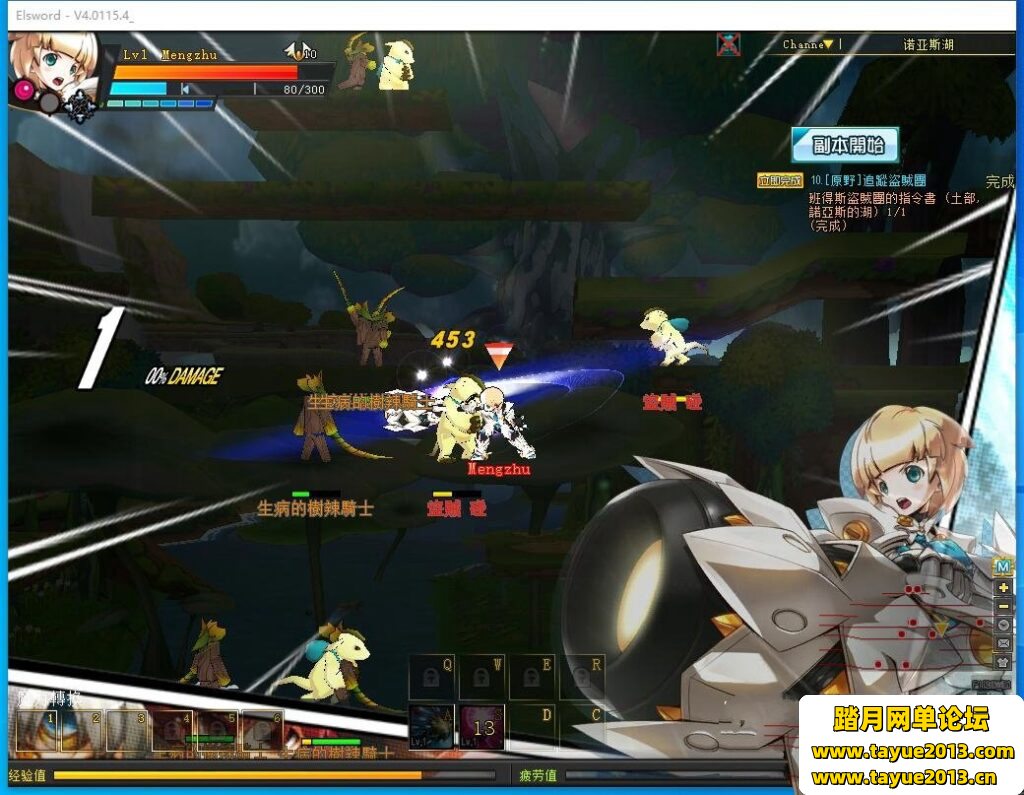 ������֮��70�桿VM������һ����+�޸Ľ̳�