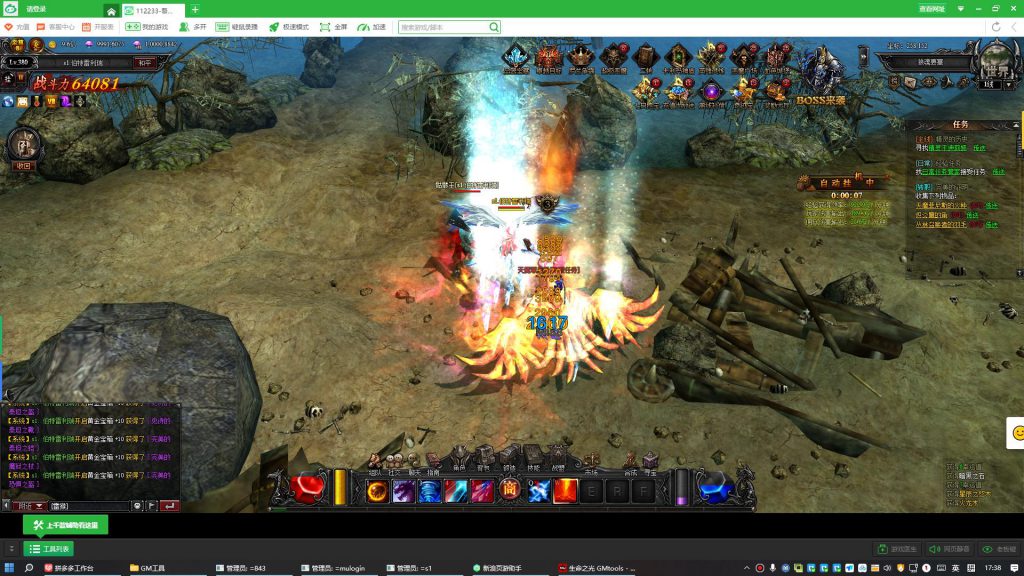 ������ʹ֮���������������GM����