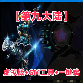 ھŴ½+GM+һ