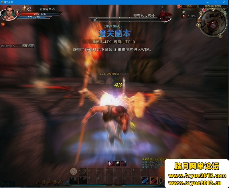 ھŴ½+GM+һ