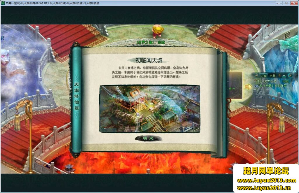 ɴonlineWinϵ+PCͻ+GM+ϸ̳