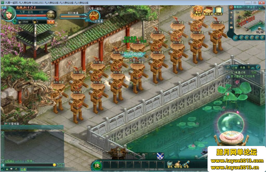ɴonlineWinϵ+PCͻ+GM+ϸ̳