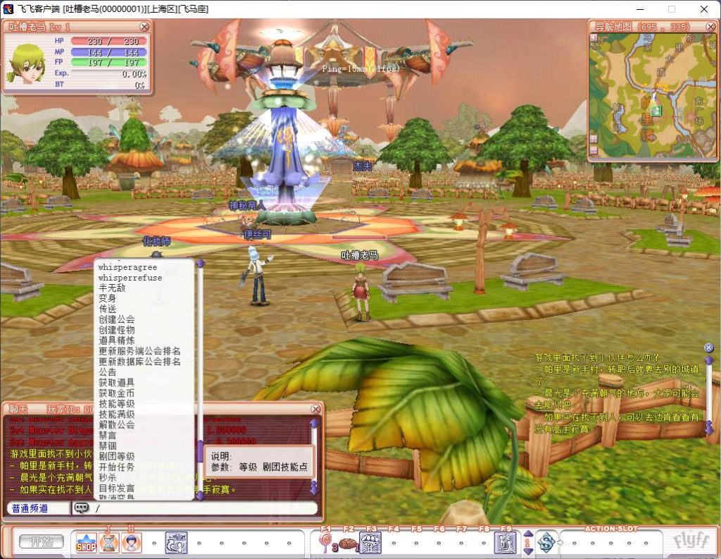 ɷɵ桿80汾GM