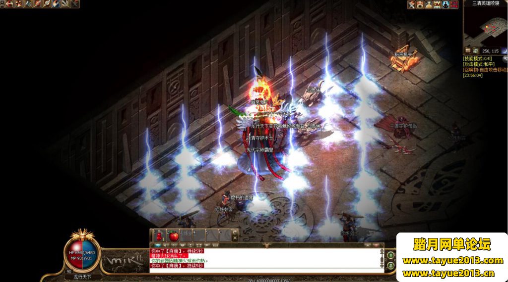 �����洫�桿5ְҵ��������������޸Ľ̳�