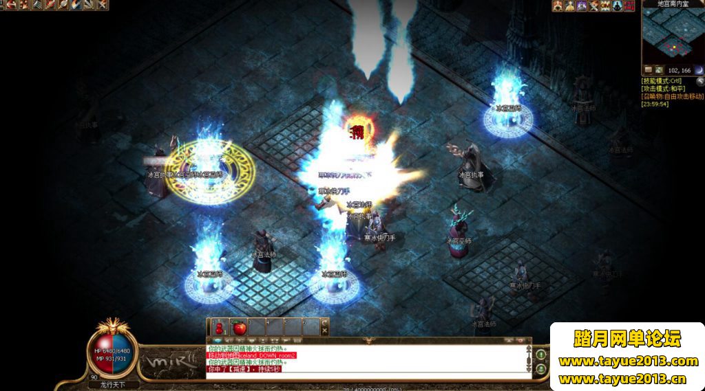 �����洫�桿5ְҵ��������������޸Ľ̳�