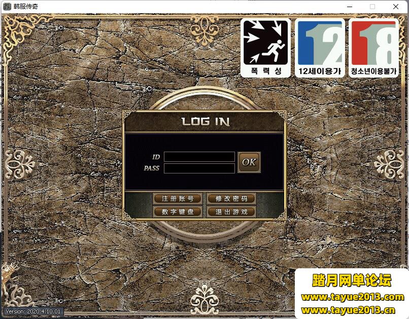 �����洫�桿5ְҵ��������������޸Ľ̳�