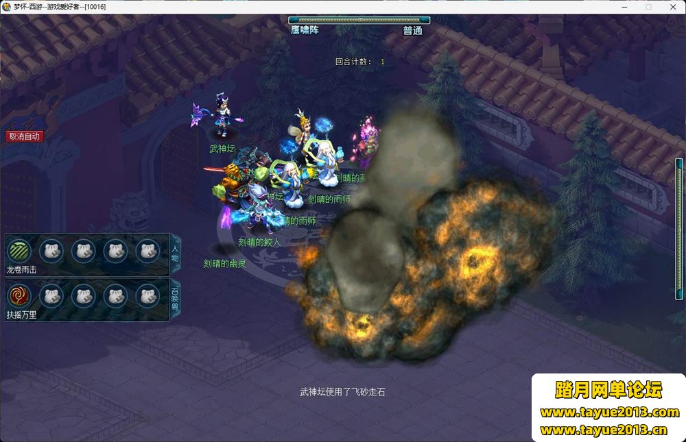 λΣ+GM+Դ