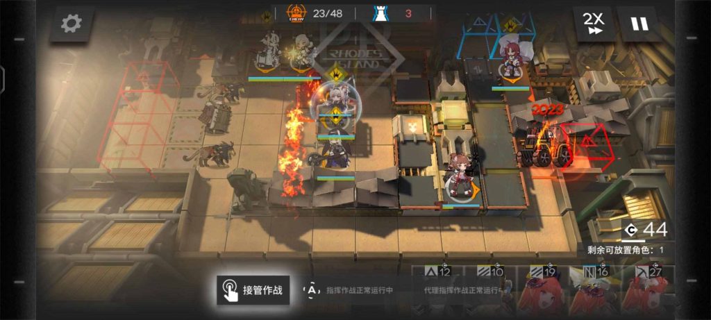 【明日方舟】单机版-免虚拟机-无限资源