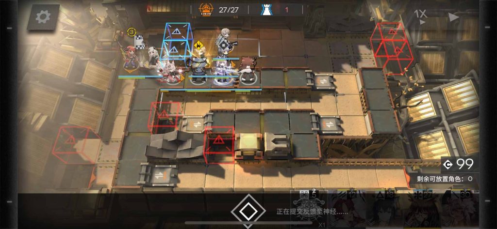 【明日方舟】单机版-免虚拟机-无限资源