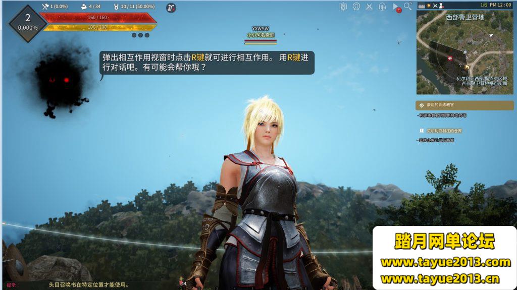 ɫɳĮ2508+19ְҵ+һ+GM