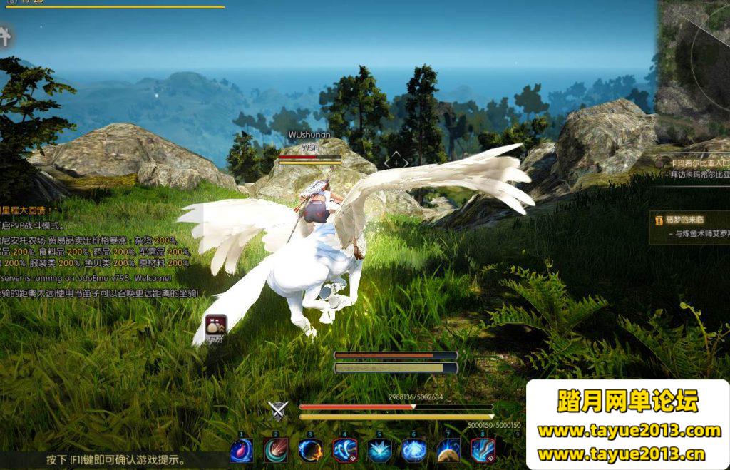 ɫɳĮ2508+19ְҵ+һ+GM