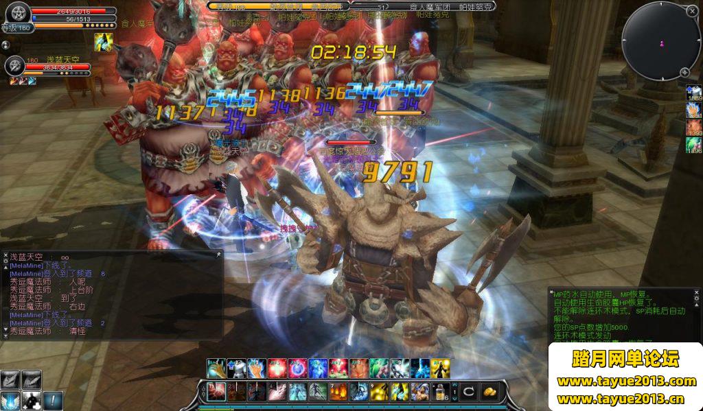 춯EP8汾GM