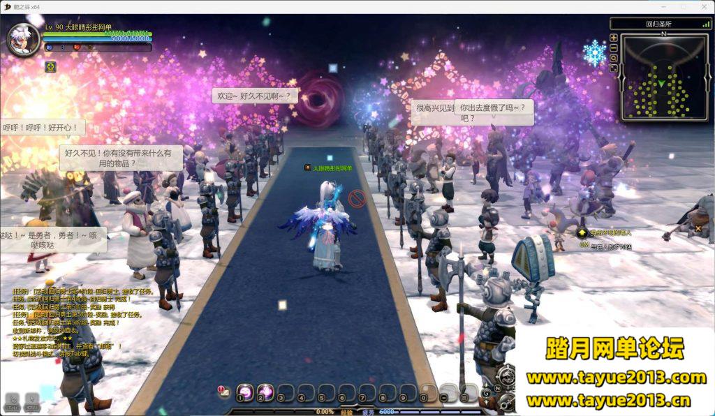 ֮V523+GM+װ̳