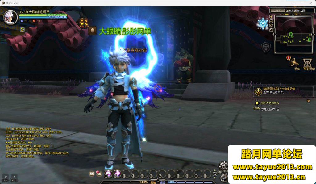 ֮V523+GM+װ̳