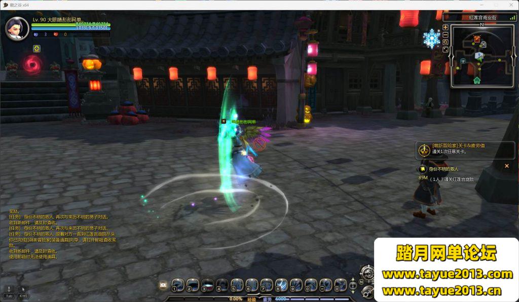 ֮V523+GM+װ̳