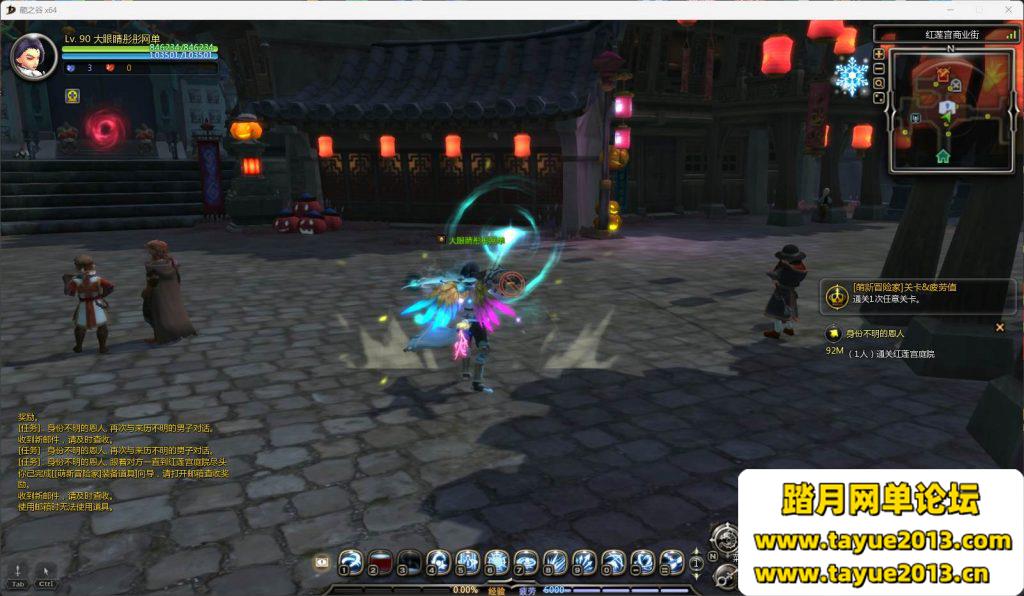 ֮V523+GM+װ̳