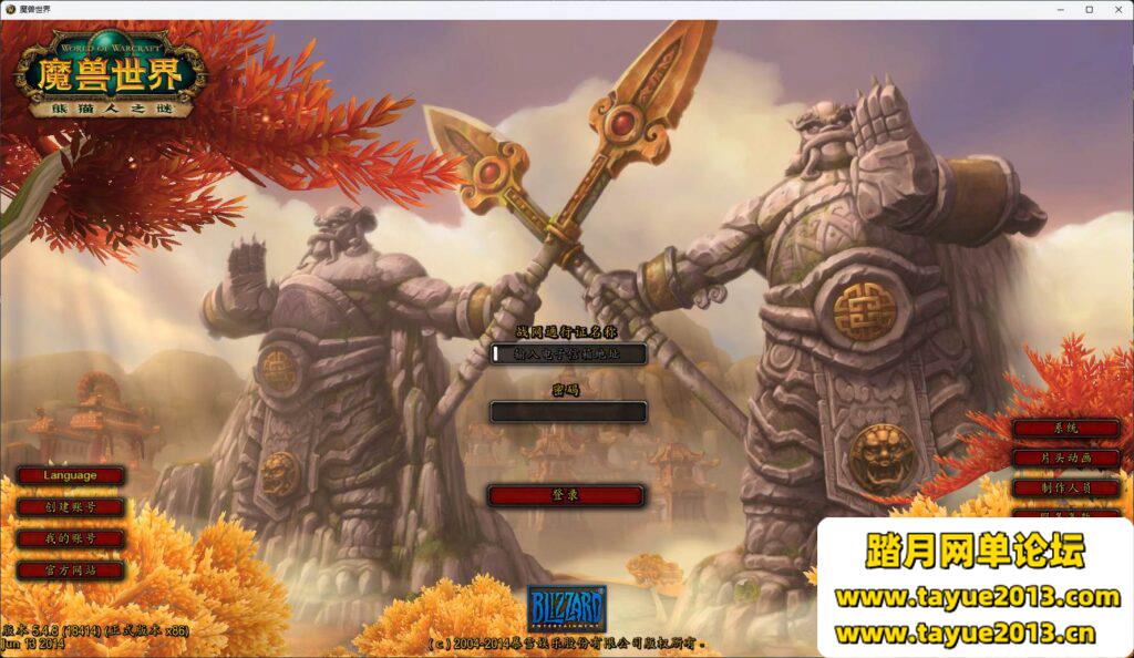 ħ硿90ħ+playerBots˰汾+GM+