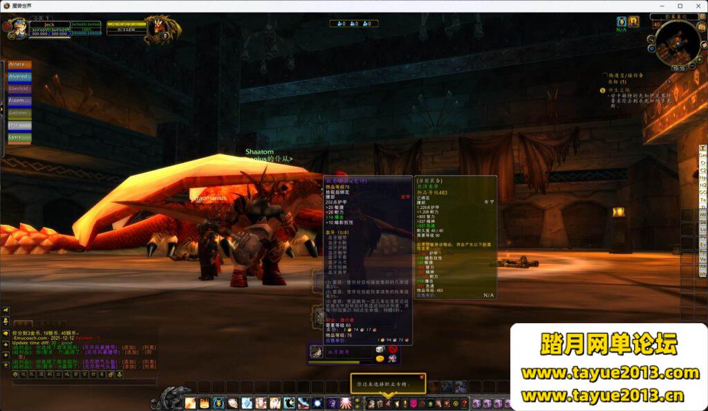 ħ硿90ħ+playerBots˰汾+GM+