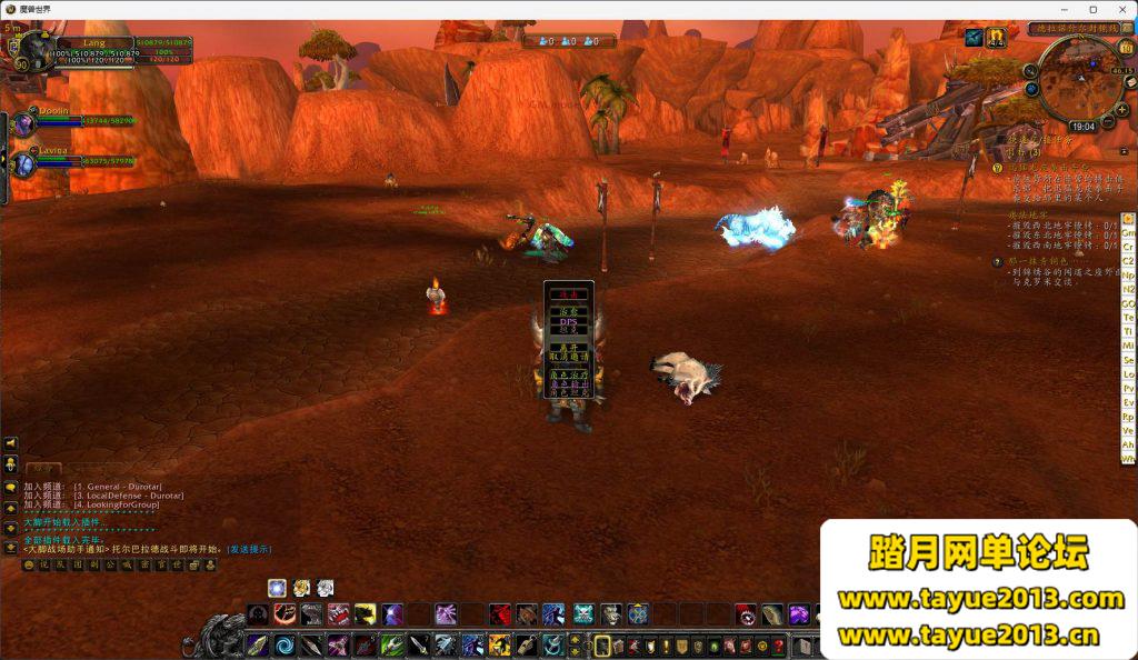 ��ħ�����硿��è��֮��+һ����+������+GM���