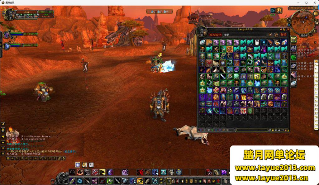 ��ħ�����硿��è��֮��+һ����+������+GM���