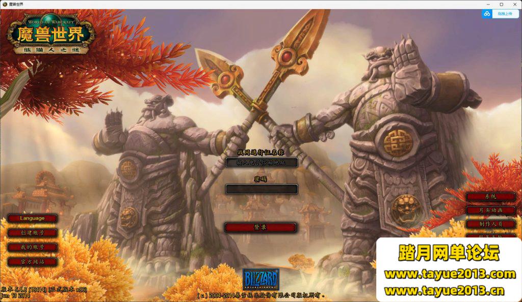 ��ħ�����硿��è��֮��+һ����+������+GM���