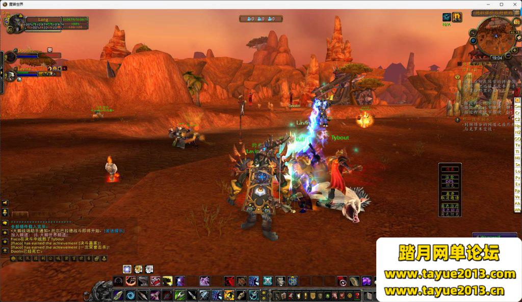 ��ħ�����硿��è��֮��+һ����+������+GM���