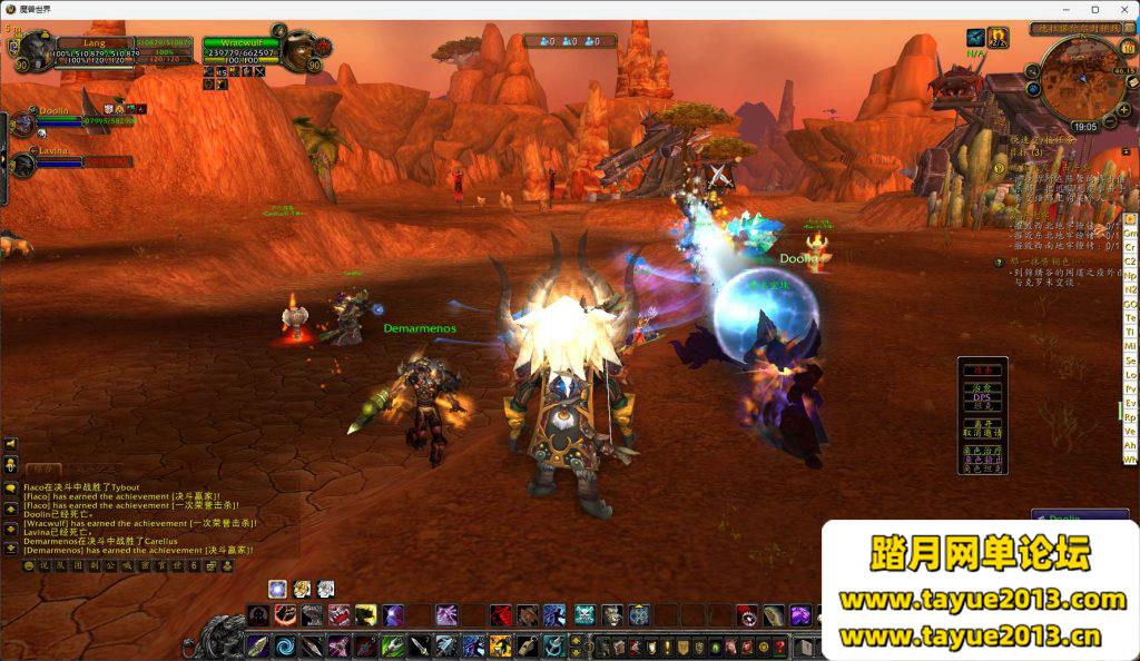 ��ħ�����硿��è��֮��+һ����+������+GM���